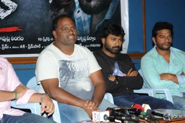 Chocolate Movie Press Meet